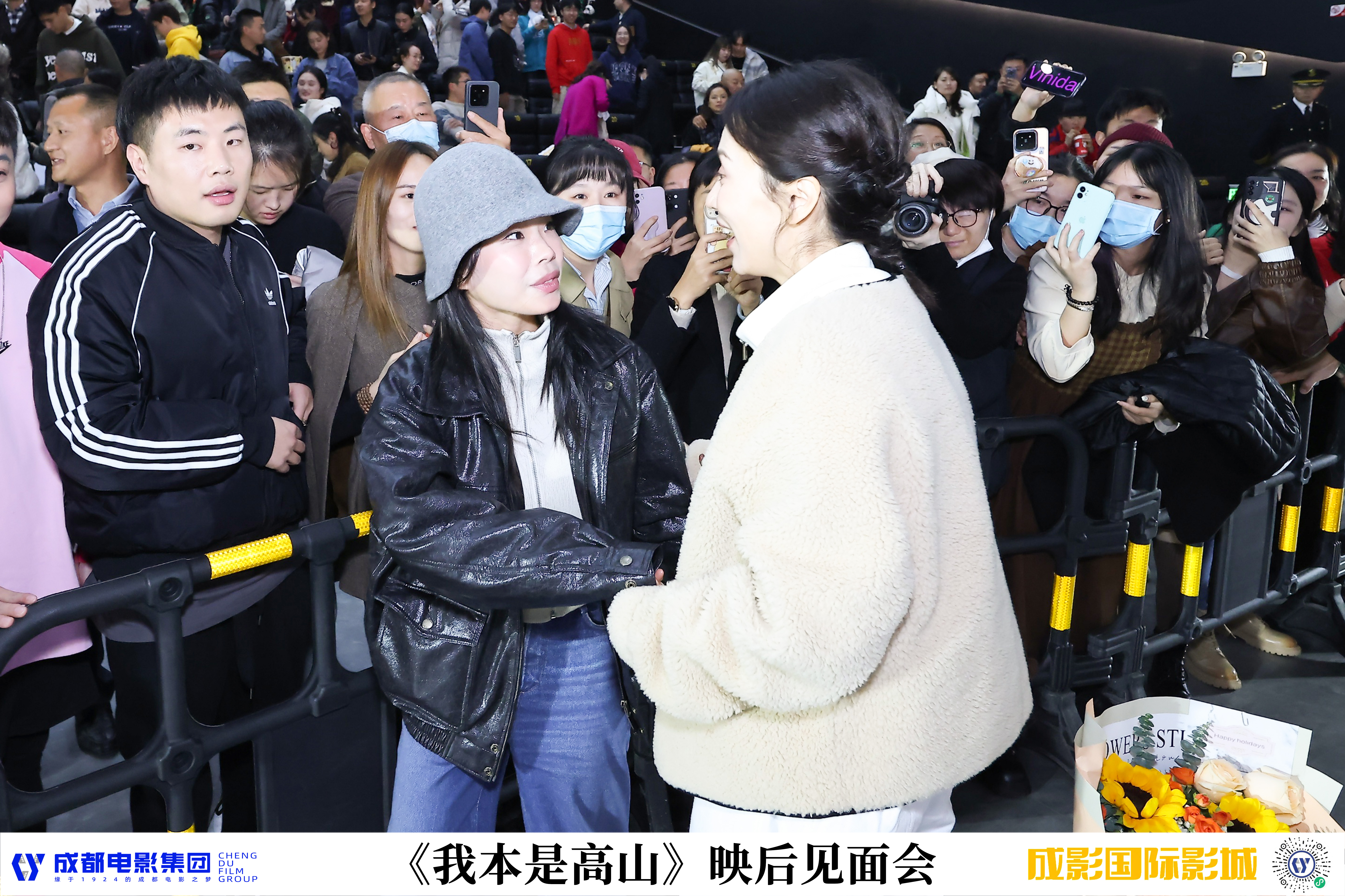 微信圖片_20231123105019.jpg 微信圖片_20231123105019.jpg