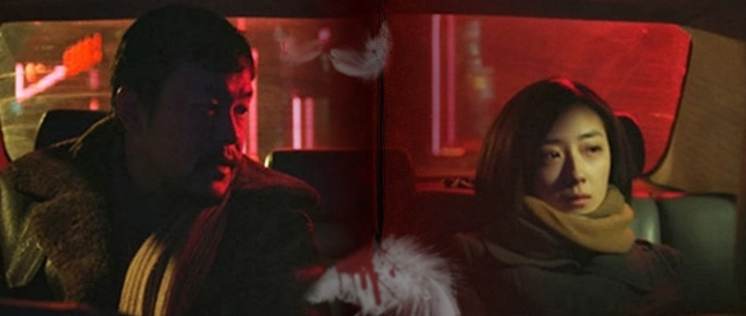 白日焰火首圖.png 白日焰火首圖.png