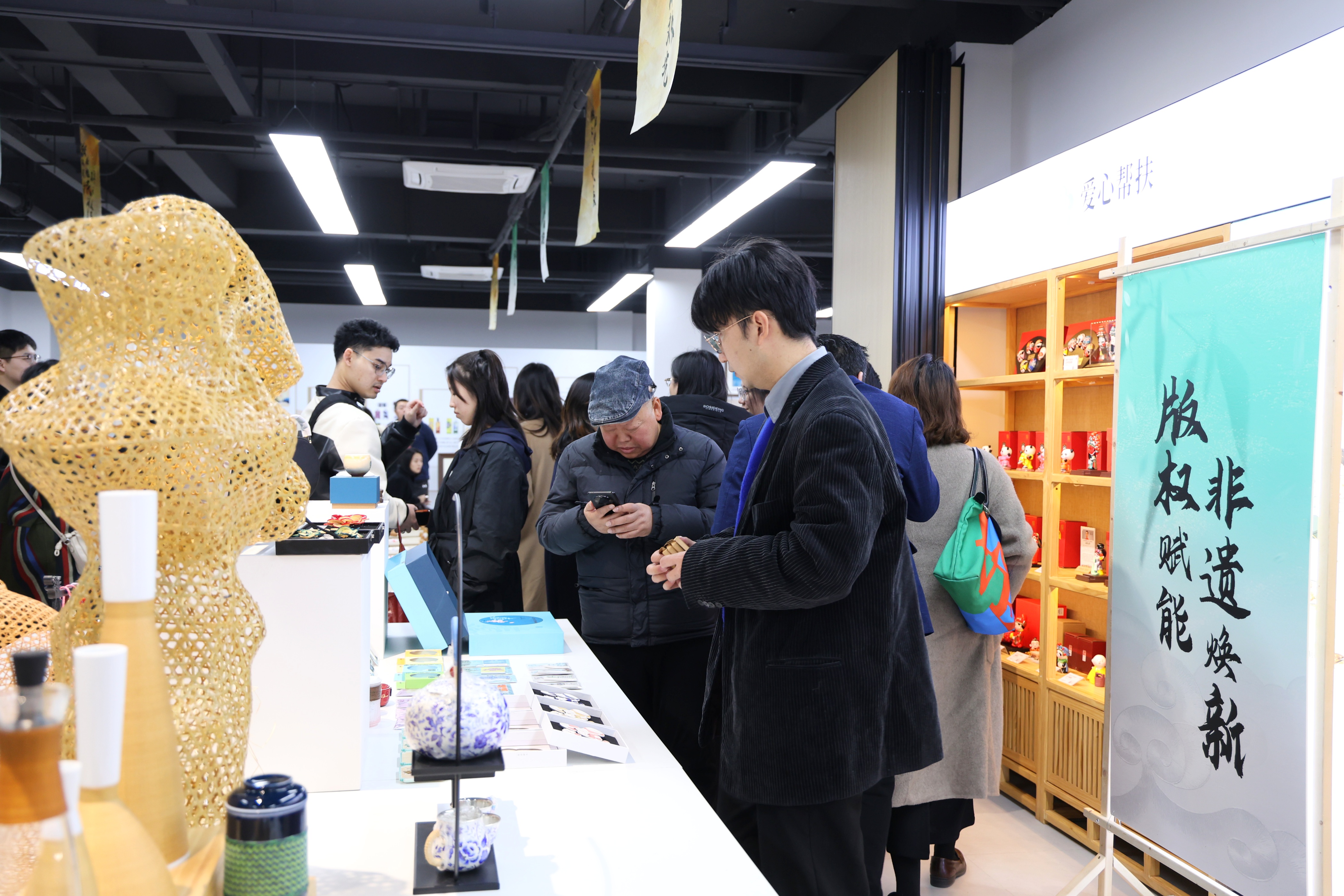 微信圖片_20241210142024.jpg 微信圖片_20241210142024.jpg